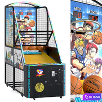 Hoop Dreams Basketball Game Machine. Ball