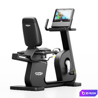 Exercise bike Technogym Artis Recline
