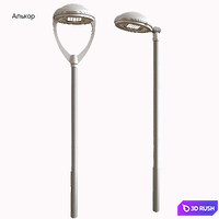 Street light Alfresco Alcor
