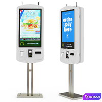 McDonald's self-service kiosk