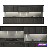 Kitchen, competitive work