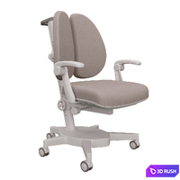 Armchair Anatomica Armata Duos