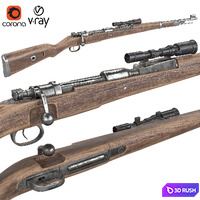 Old rifle gun