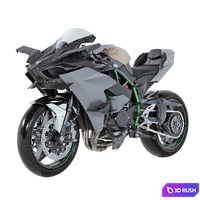 Kawasaki Ninja H2R 2023