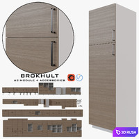 IKEA BROKHULT