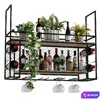Bar 6 (Hanging Bar)