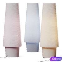 Vondom Ulm Outdoor Floor Lamp