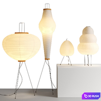 Rice Paper Floor Lamp scene