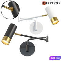 Fumi Swing Wall Lamp