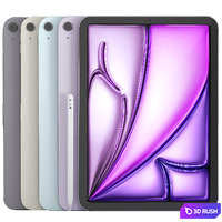 thumb image