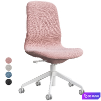 Långfjäll 2 Ikea