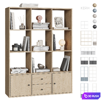 Kajn shelving
