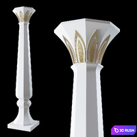 Column 003. Uzbek