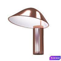 Damo Table Copper Lamp by Seed Design