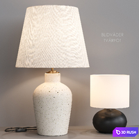 TVARFOT BLIDVADER Table lamp IKEA