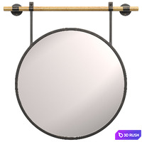 Pottery Barn/Cooper Circle Mirror