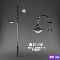 Prop Archimet V14