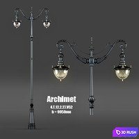 Archimet 4T12227V52