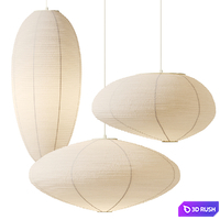 Akari Collection by Vitra