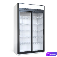 Refrigerated cabinet 1.12 compartment