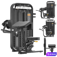 DHZ Fitness E-7030 Camber Cur