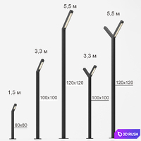 Street lights Integral part 2 3D Model Corona