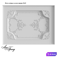 Composition for ceiling No. 32 LepGrand