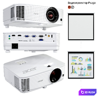 Acer P1250 Multimedia Projector and Screen
