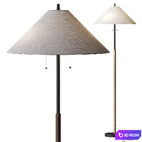 Pottery Barn Patton Floor Lamp