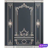 Frame for gypsum