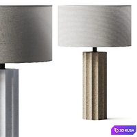 CB2 Scallop Table Lamps