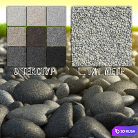 Pebble 3D Model Vray