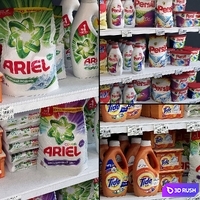 Showcase 009. Washing powder 3D Model Vray, Corona