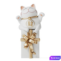 Plutus cat