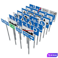 Information and indication signs set 3 3D Model Vray, Corona