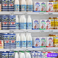 Showcase 042 Milk 3D Model Vray, Corona