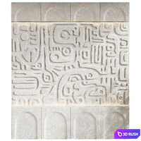 Decorative wall 07 3D Model Corona