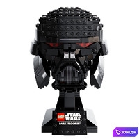 Lego Star Wars | Dark Trooper Helmet 75343 3D Model Corona