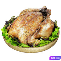 Chicken in a bowl 3D Model Corona
