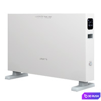 Xiaomi Smartmi Convector Heater 1S Smart 3D Model Corona