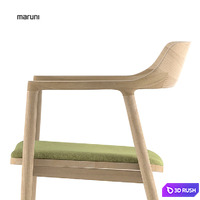 Maruni Arm chair Low Hiroshima + table 3D Model Vray