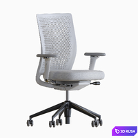 Vitra ID Air