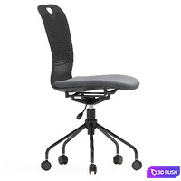 Office Chair Iscar by Cosmorelax 3D Model Vray