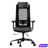 CAPOT Office Chair 3D Model Vray, Corona