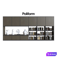 POLIFORM VARENNA SISTEMI GIORNO WALL SYSTEM 12 3D Model Corona