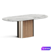 Calligaris Yoroi Dining Table 3D Model Vray, Corona
