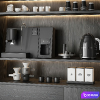 Coffee shop 06-for office 3D Model Vray