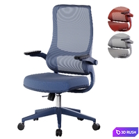 Office chair DARRELL 3D Model Corona