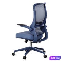 Office chair DARRELL 3D Model Corona