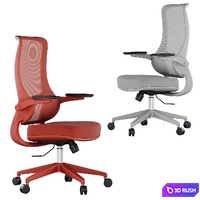 Office chair DARRELL 3D Model Corona